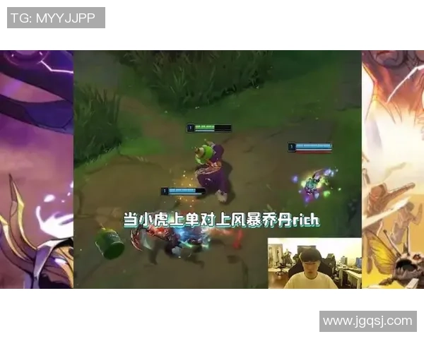 Bin上单再掀峡谷风暴强势统治赛场引领新版本战术潮流