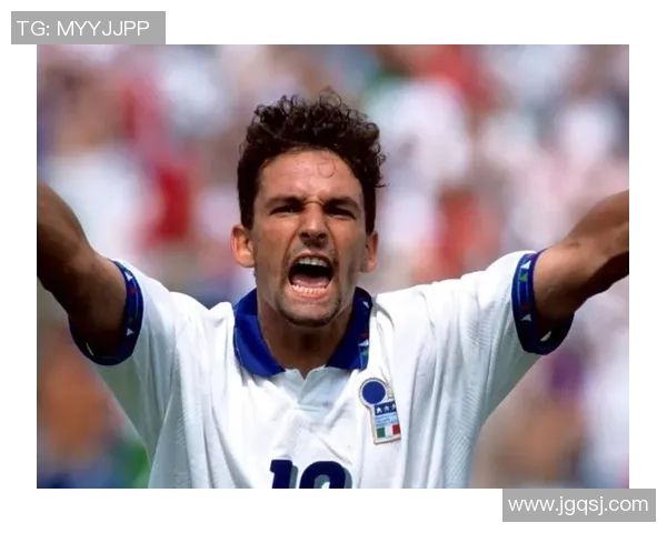 罗伯托·巴乔:从神之手到悲情英雄的传奇人生与足球轨迹