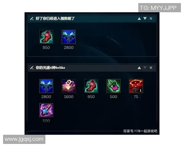 英雄联盟S15赛季精彩看点全面解析 全新战术布局与赛场对决的激烈碰撞